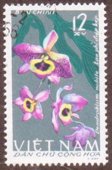 Vietnam-stamp-408u-North.jpg