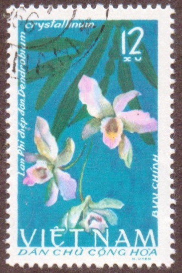 Vietnam-stamp-409u-North.jpg