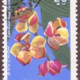 Vietnam-stamp-410u-North