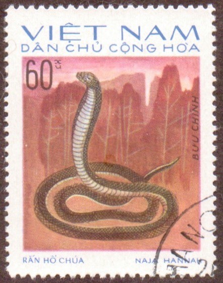 Vietnam-stamp-796u-North.jpg