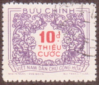 Vietnam-stamp-J15u-North.jpg