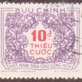 Vietnam-stamp-J15u-North