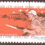 Vietnam-stamp-M21u-North