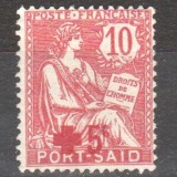 Port-Said-1915-Red-Cross