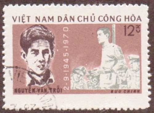 Vietnam-stamp-601u-North.jpg