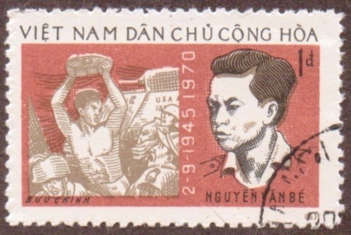 Vietnam-stamp-605u-North.jpg