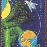 Vietnam-stamp-639bu-North