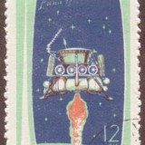 Vietnam-stamp-641u-North