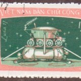 Vietnam-stamp-642u-North