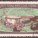 Vietnam-stamp-643u-North