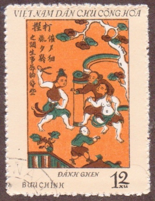 Vietnam-stamp-654bu-North.jpg