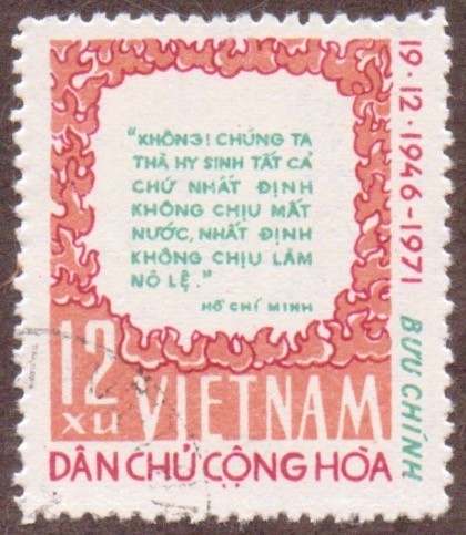 Vietnam-stamp-662u-North.jpg