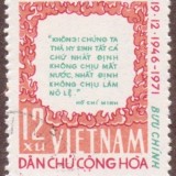 Vietnam-stamp-662u-North