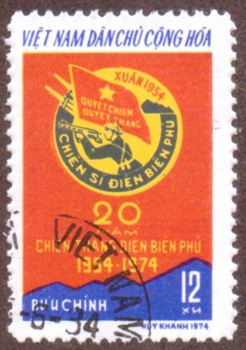 Vietnam-stamp-729au-North.jpg