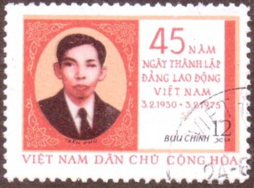 Vietnam-stamp-763u-North.jpg