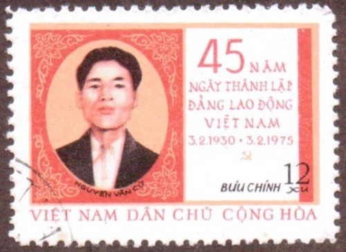 Vietnam-stamp-765u-North.jpg
