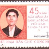 Vietnam-stamp-765u-North