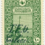 Cilicia-071