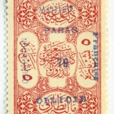 Cilicia-098