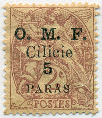 Cilicia-117g.jpg