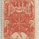 TannuTuva-03