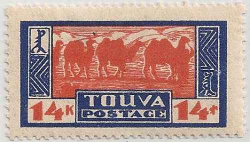 TannuTuva-22.jpg
