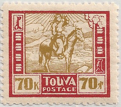 TannuTuva-27.jpg