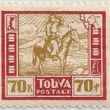 TannuTuva-27