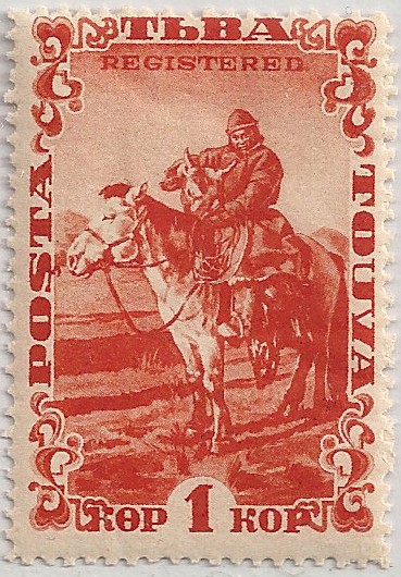 TannuTuva-45.jpg