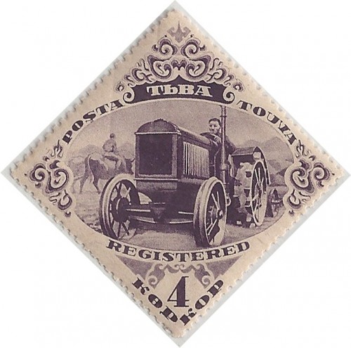 TannuTuva-48.jpg