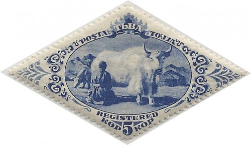TannuTuva-49.jpg