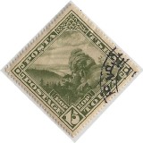 TannuTuva-58