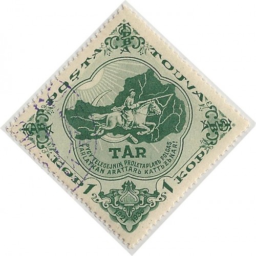 TannuTuva-71.jpg