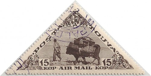 TannuTuva-C12.jpg