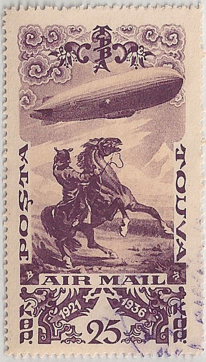 TannuTuva-C13.jpg