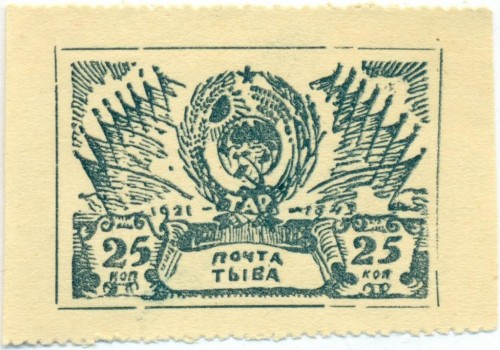 Tuva120a.jpg