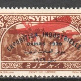 Syria-1929-air-Bridge-of-Daphne3c0d08a5ae9d9f3c