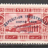 Syria-1929-Damascus-2
