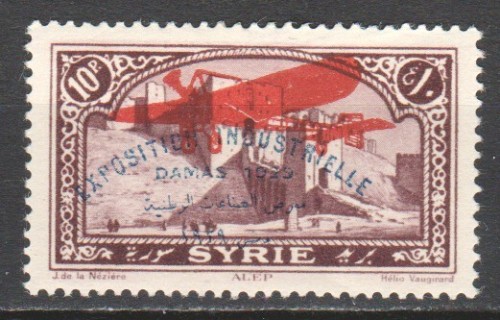 Syria-1929-air-Aleppo-2.jpg