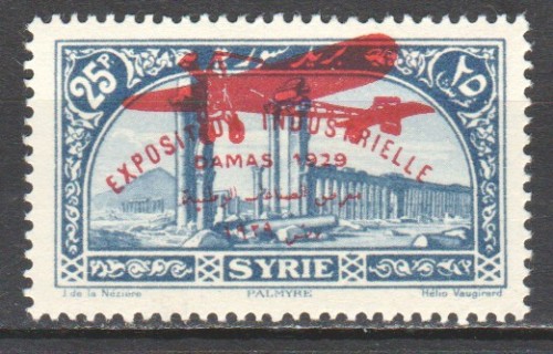 Syria-1929-air-Palmyra-2.jpg