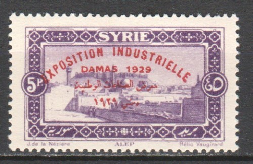 Syria-1929-Aleppo.jpg