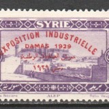 Syria-1929-Aleppo
