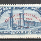 Syria-1929-Palmyra-2