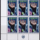 1975-SG271
