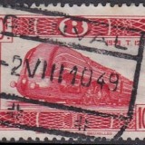 1949-52-SG-P1293