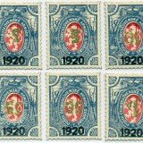 czech-army-upside-down