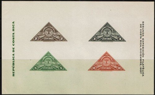 Costa Rica 183 1st Phil Exh 1937