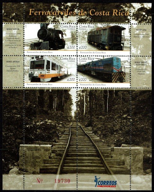 Costa Rica 633 Locomotives 2010