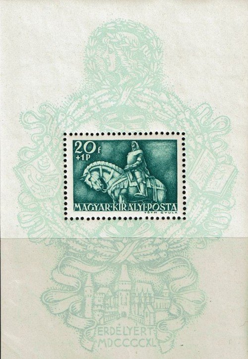 Statue of King Matthias. Surcharge was to aid war relief.