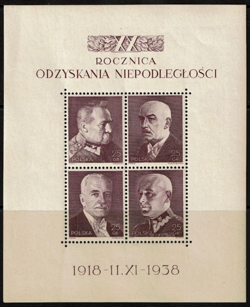 Poland 333 20 Yr Indep 1938